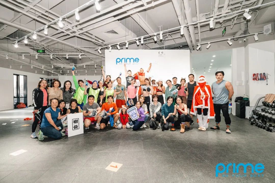 解锁新年勇士赛道 | 岩云&Prime年终“疯狂”体能赛