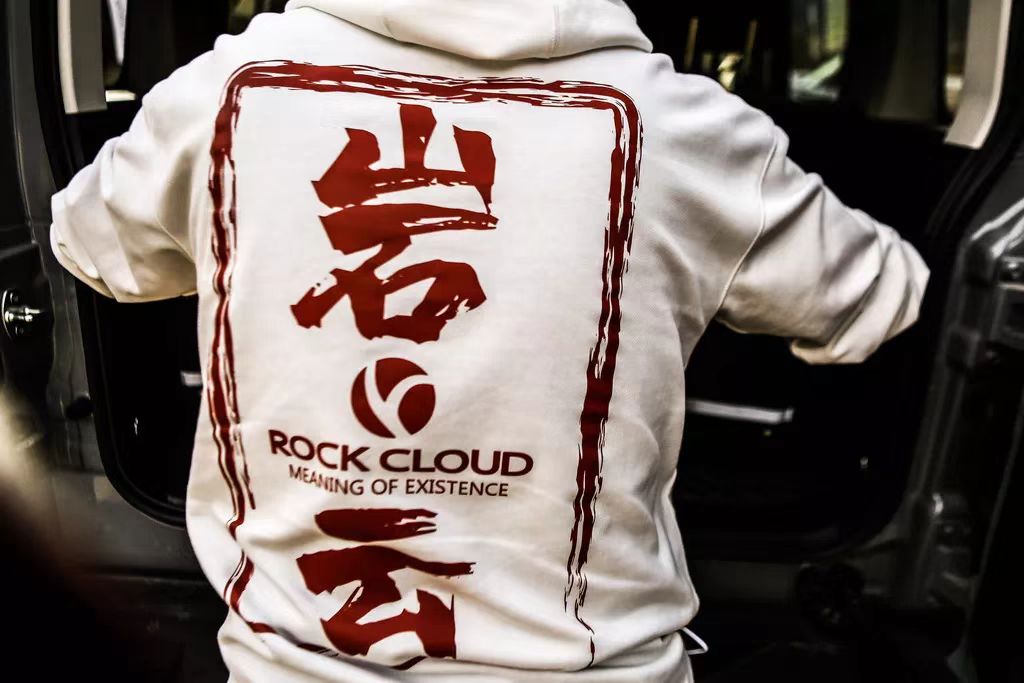 回归山野，岩云Rock Cloud户外生活体验(图20)