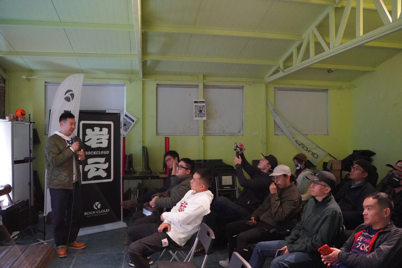 岩云RockCloud首场品牌推介会在京举行(图6)