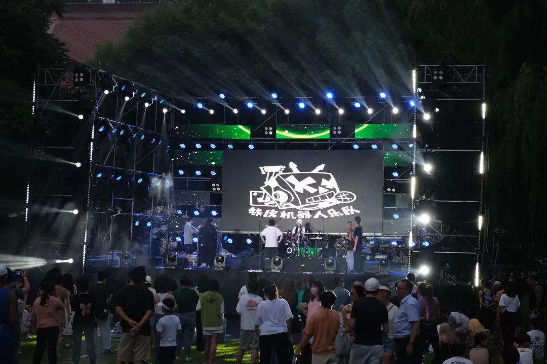 草地星空，音乐盛宴，青春永恒，浪漫不止~(图2)
