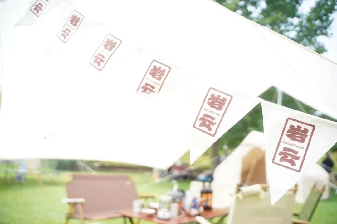 草地星空，音乐盛宴，青春永恒，浪漫不止~(图7)